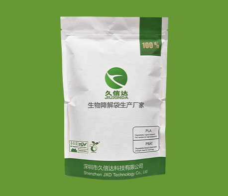  生物降解塑料袋強(qiáng)度多少？(圖1)