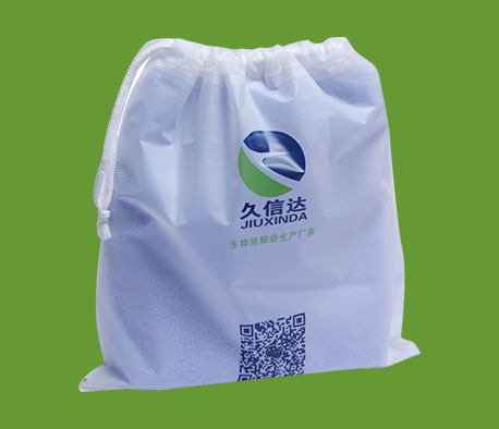 生物降解袋哪個品牌好？(圖1)